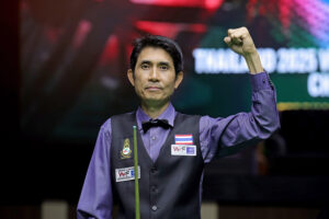 Surasit Raebankoo celebrates after winning the World Championship title